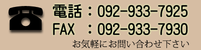 �d�b